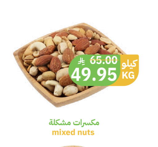 available at Qateba Markets in KSA, Saudi Arabia, Saudi - Buraidah