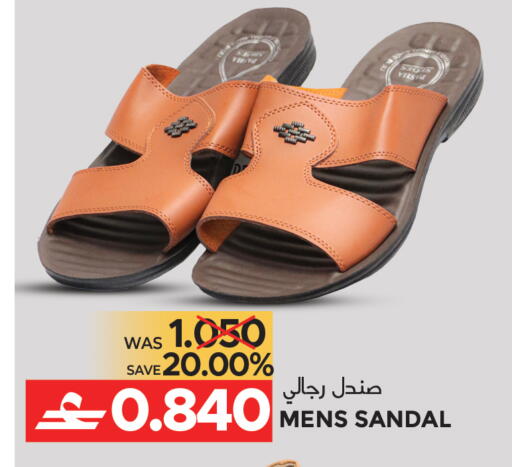 available at Dragon Gift Center in Oman - Muscat