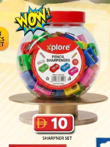 available at Grand Hyper Market in UAE - Dubai