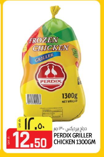available at Saudia Hypermarket in Qatar - Al Daayen
