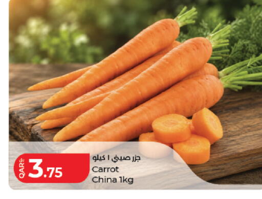 Carrot from China available at لولو هايبرماركت in قطر - الضعاين