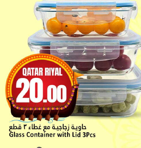 available at Dana Hypermarket in Qatar - Umm Salal