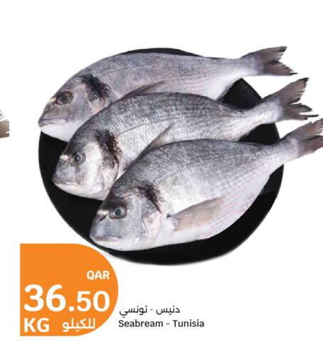 available at سيتي هايبرماركت in قطر - الضعاين