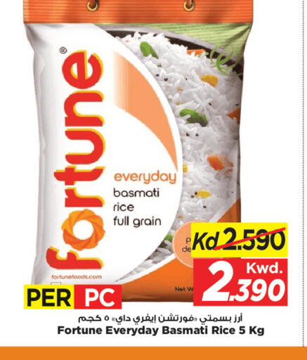 available at Mark & Save in Kuwait - Kuwait City
