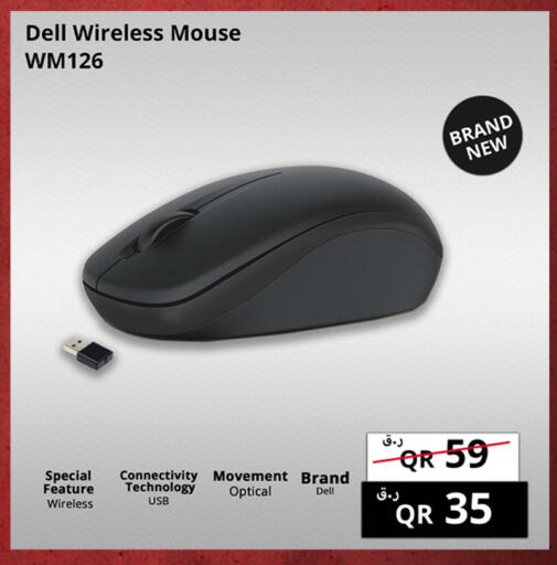 available at Prestige Computers in Qatar - Al Daayen