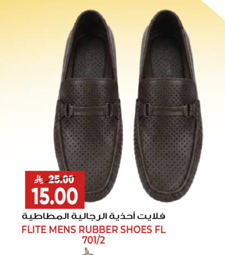available at جراند هايبر in مملكة العربية السعودية, السعودية, سعودية - الرياض
