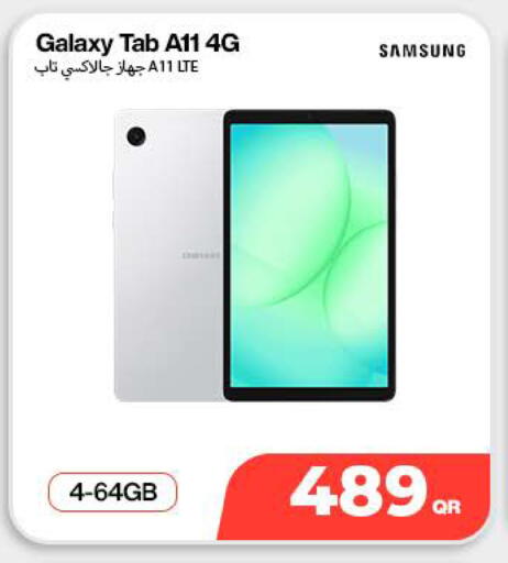 available at Doha Link in Qatar - Doha