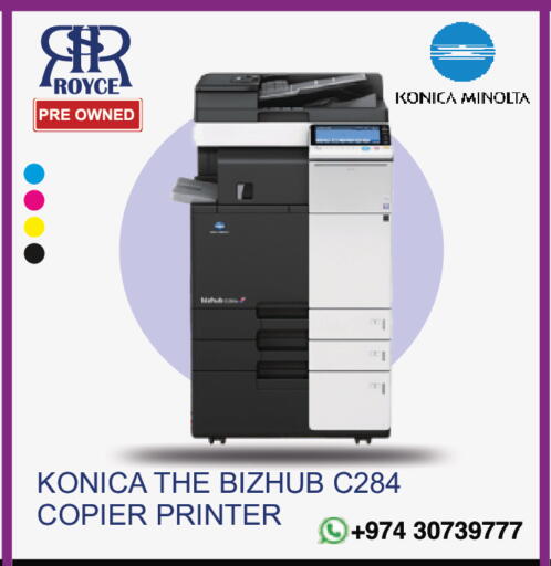 available at Royce World Trading & Services W.L.L in Qatar - Al-Shahaniya
