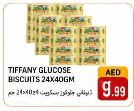 available at Rawabi Market Ajman in UAE - Sharjah / Ajman