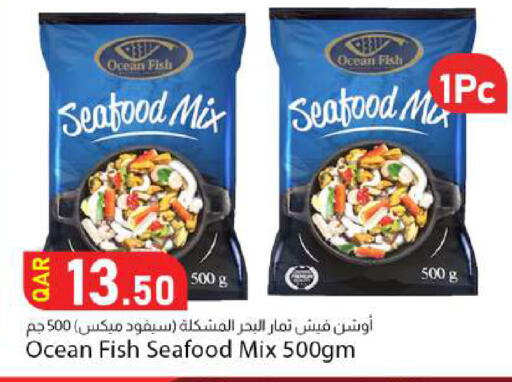 available at دانا ماركت in قطر - الشمال