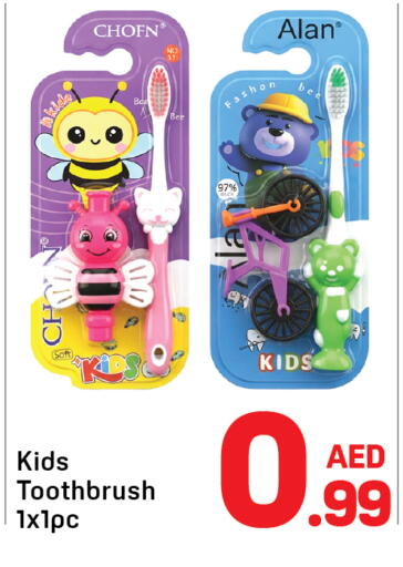 available at Day to Day Department Store in UAE - Dubai