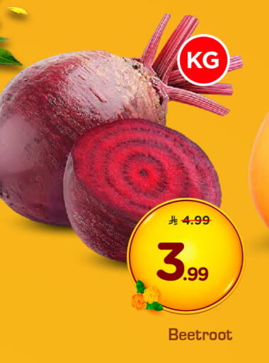 Beetroot available at Hyper Al Wafa in KSA, Saudi Arabia, Saudi - Ta'if