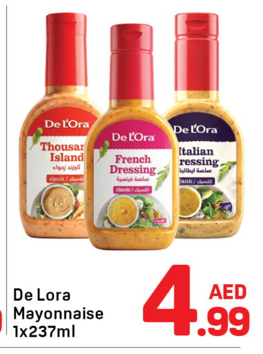 available at Day to Day Department Store in UAE - Dubai