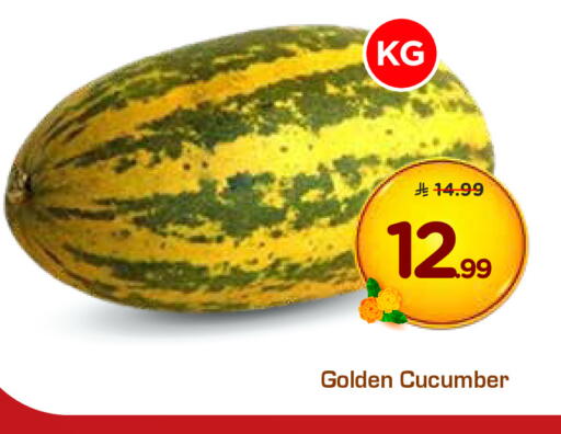 Cucumber available at Hyper Al Wafa in KSA, Saudi Arabia, Saudi - Dammam