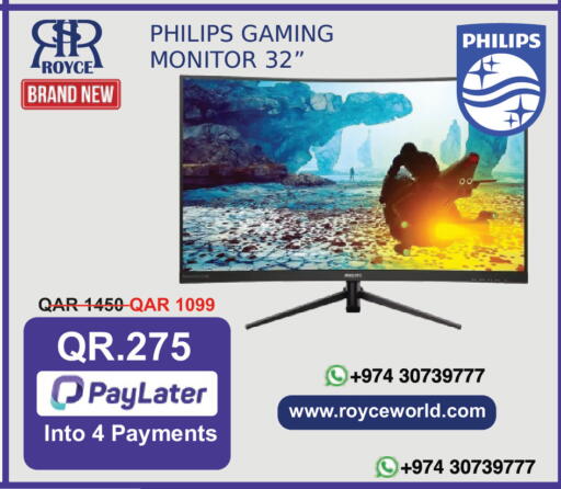 available at Royce World Trading & Services W.L.L in Qatar - Al Rayyan