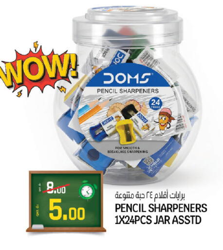 available at Saudia Hypermarket in Qatar - Al Daayen
