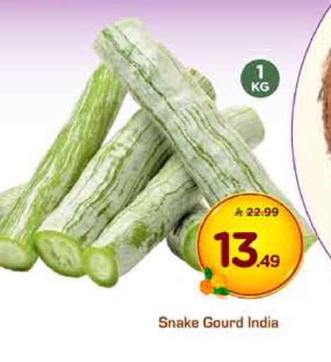 from India available at نستو in مملكة العربية السعودية, السعودية, سعودية - المنطقة الشرقية