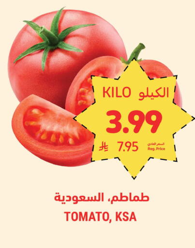 Tomato available at أسواق التميمي in مملكة العربية السعودية, السعودية, سعودية - المنطقة الشرقية