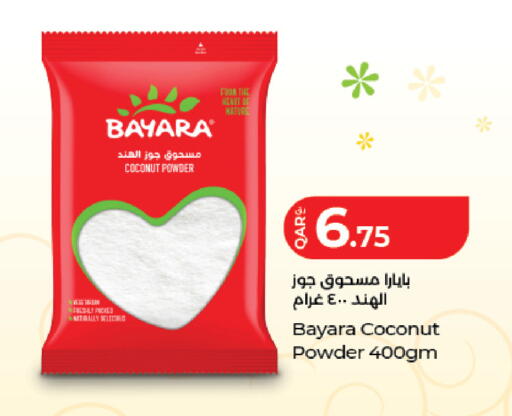 Coconut available at لولو هايبرماركت in قطر - الضعاين