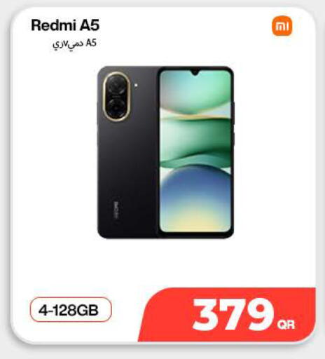 available at Doha Link in Qatar - Doha