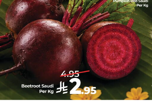 Pumpkin Beetroot from Saudi Arabia available at لولو هايبرماركت in مملكة العربية السعودية, السعودية, سعودية - القطيف‎
