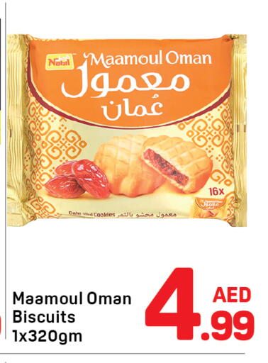 Date available at Day to Day Department Store in UAE - Dubai