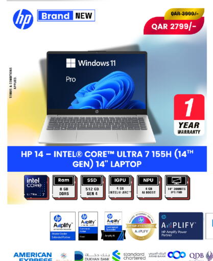 available at Royce World Trading & Services W.L.L in Qatar - Umm Salal