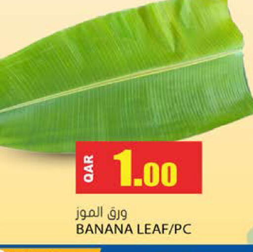 Banana available at Grand Hypermarket in Qatar - Al-Shahaniya