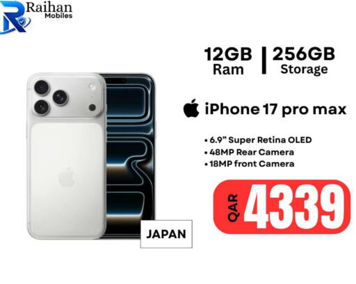 available at Al Raihan Mobile in Qatar - Al-Shahaniya
