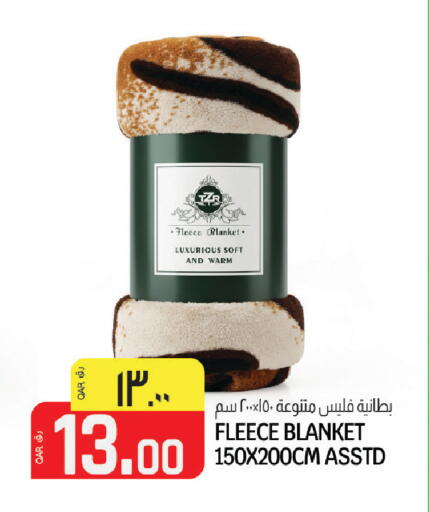 available at السعودية in قطر - أم صلال