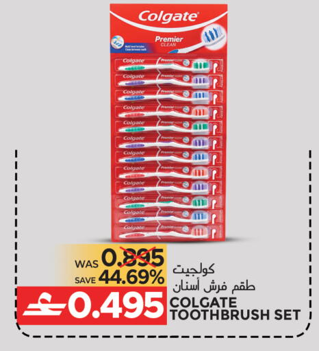 available at Dragon Gift Center in Oman - Muscat