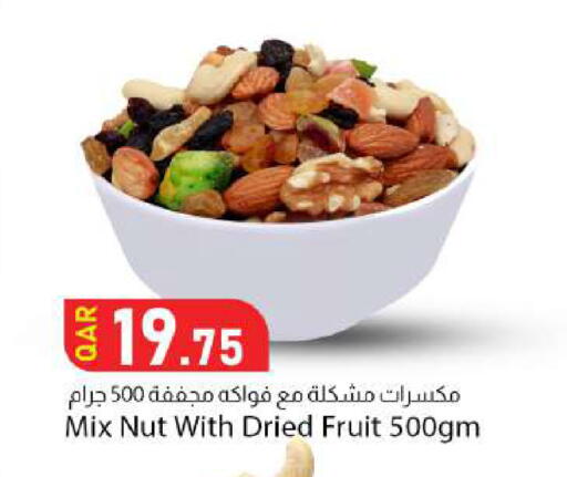available at دانا ماركت in قطر - الشحانية