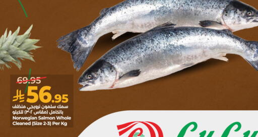 available at لولو هايبرماركت in مملكة العربية السعودية, السعودية, سعودية - عنيزة