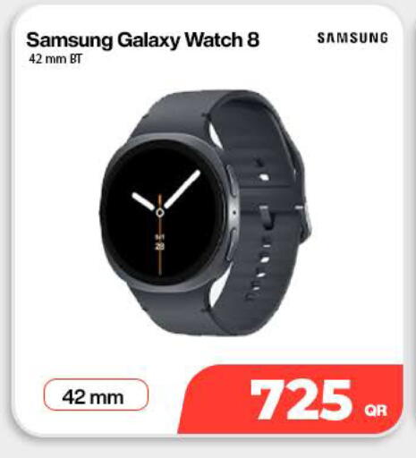 available at Doha Link in Qatar - Doha
