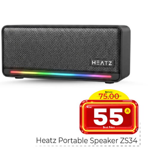 available at Makkah Hypermarket in KSA, Saudi Arabia, Saudi - Jeddah