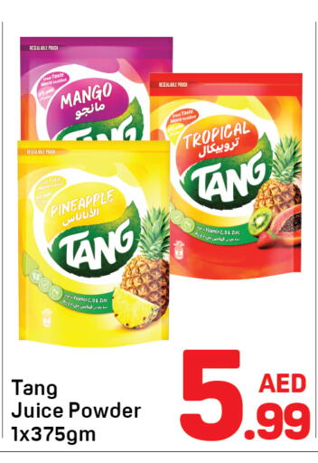 Mango Pineapple available at دي تو دي in الإمارات العربية المتحدة , الامارات - دبي