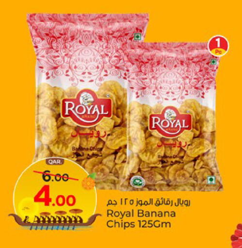 Banana available at Paris Hypermarket in Qatar - Al Rayyan