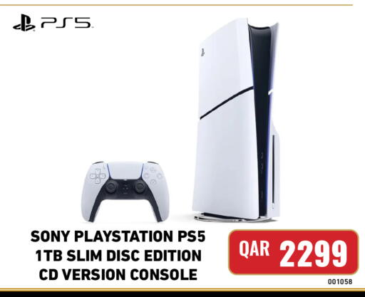 available at Digital Zone Trading in Qatar - Al-Shahaniya