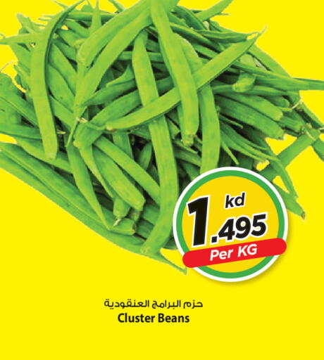 available at مارك & سايف in الكويت - مدينة الكويت