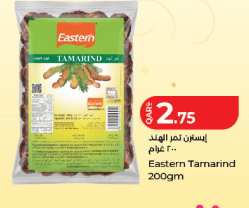 Tamarind Tamarind available at لولو هايبرماركت in قطر - الضعاين