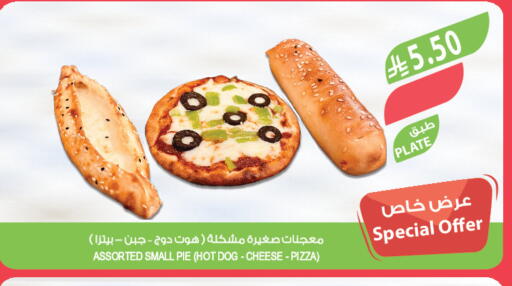 available at المزرعة in مملكة العربية السعودية, السعودية, سعودية - القطيف‎