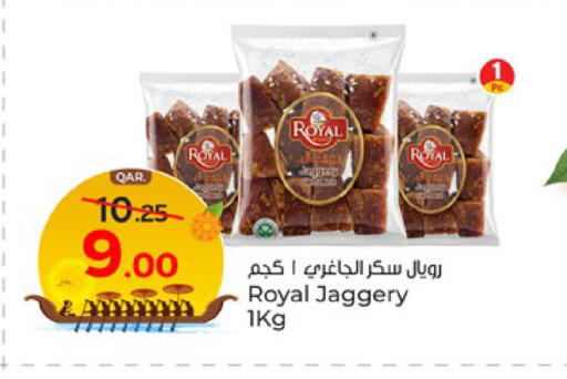 available at Paris Hypermarket in Qatar - Al Rayyan