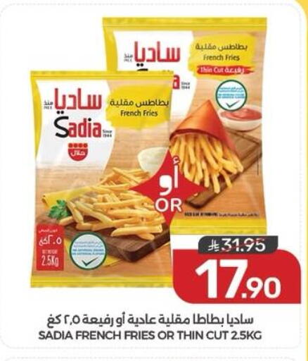available at  مـزايــا in مملكة العربية السعودية, السعودية, سعودية - القطيف‎