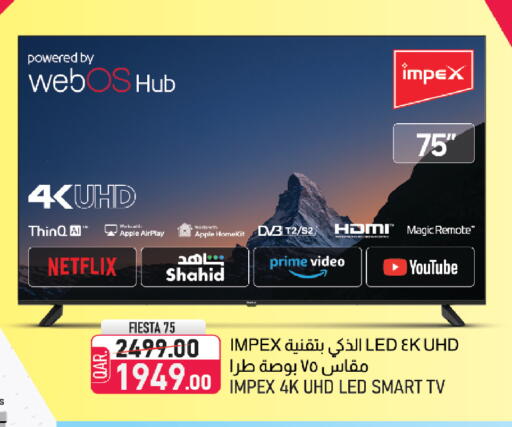 Apple available at Saudia Hypermarket in Qatar - Al Daayen