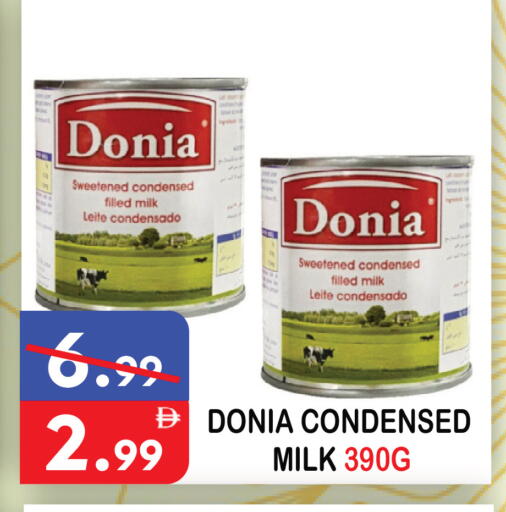 available at يونايتد هيبر ماركت in الإمارات العربية المتحدة , الامارات - دبي