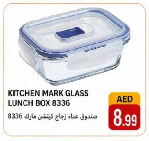 available at  روابي ماركت عجمان in الإمارات العربية المتحدة , الامارات - الشارقة / عجمان