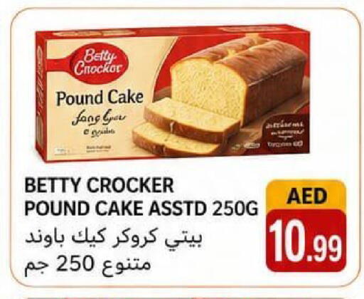 available at Rawabi Market Ajman in UAE - Sharjah / Ajman