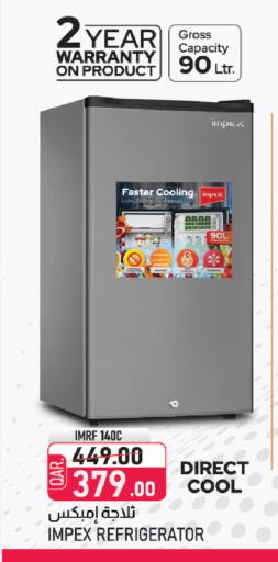 available at Saudia Hypermarket in Qatar - Al Daayen