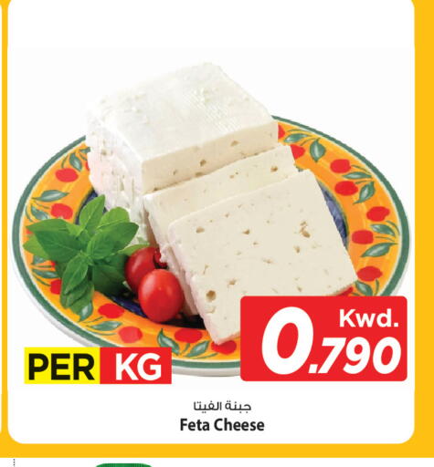 available at مارك & سايف in الكويت - مدينة الكويت