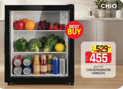 available at Saudia Hypermarket in Qatar - Al Daayen